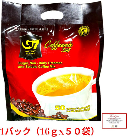 JAVIET KAISHA TRUNG NGUYEN G7 Instant Hot Iced Coffee, 3 in 1 Vietnamese Coffee, 16 g x 50 Bags