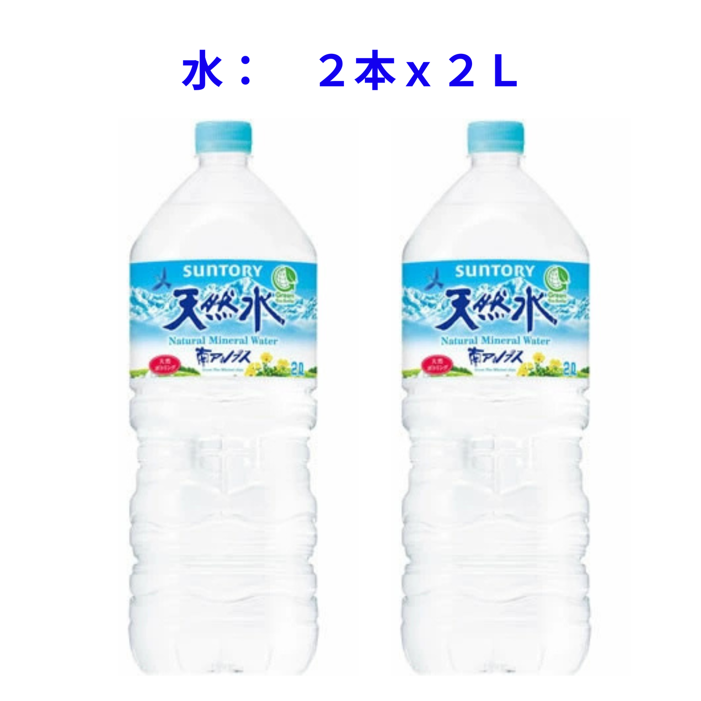 入居セット 国内産米 オリジナルブレンド米 5kg お水 2本x2L 油 1本1000ｍl (入居セット（米、水、油）)