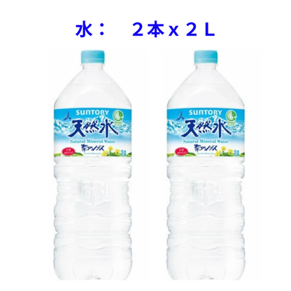 入居セット 国内産米 オリジナルブレンド米 5kg お水 2本x2L 油 1本1000ｍl (入居セット（米、水、油）)
