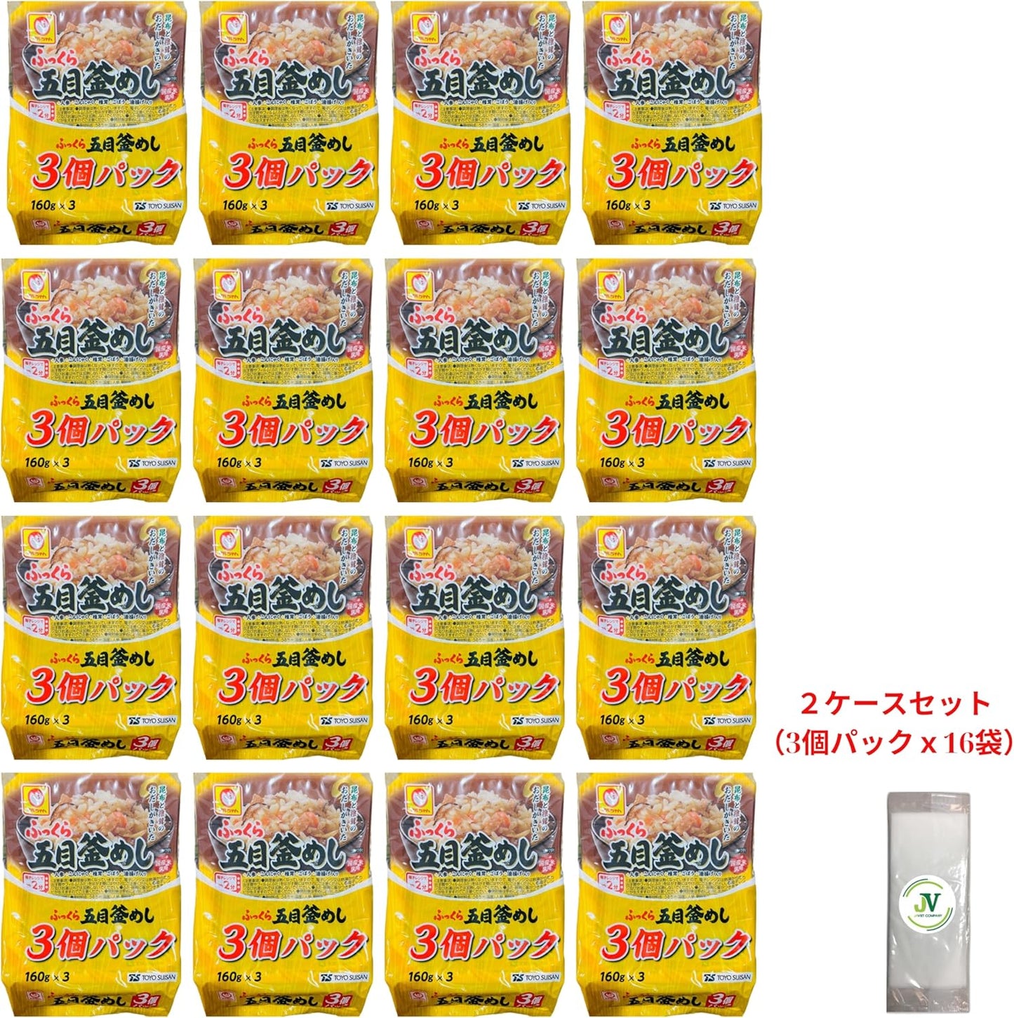 【JAVIET KAISHA】マルちゃん ふっくら五目釜めしごはん160g レンジで簡単調理 (レトルト/五目釜めしパック) 東洋水産 おしぼり付け (２. １ケース：24パック （3個パックｘ8袋）)