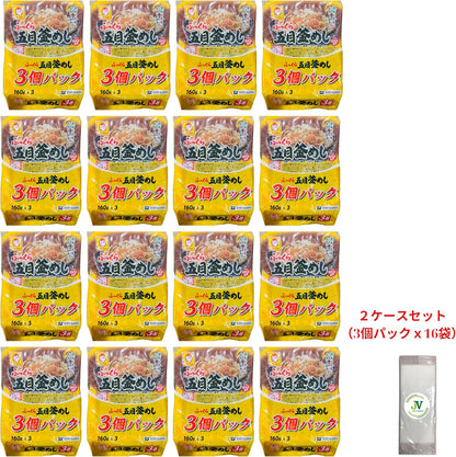 【JAVIET KAISHA】マルちゃん ふっくら五目釜めしごはん160g レンジで簡単調理 (レトルト/五目釜めしパック) 東洋水産 おしぼり付け (２. １ケース：24パック （3個パックｘ8袋）)