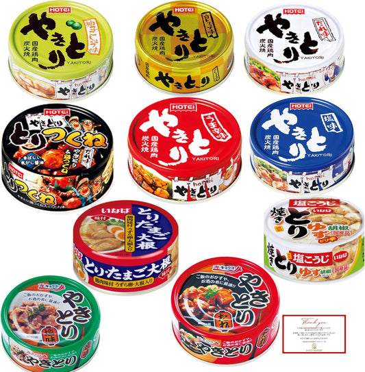 JAVIET KAISHA Hot Foods, Kyokuyo, Inaba Foods Canned Meat Set, 10 Types, 10 Can Assortment, Yuzu Pepper, White Trupe, Sauce, Tsukune, Umi Spicy, Salt, Yakitori Salt, Egg Radish, Grilled Yuzu Pepper