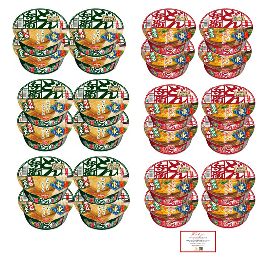 【JAVIET KAISHA】日清食品 どん兵衛 2種セット カップ麺 詰め合わせ 感謝シール （1. ２種ｘ各6個 12個セット)