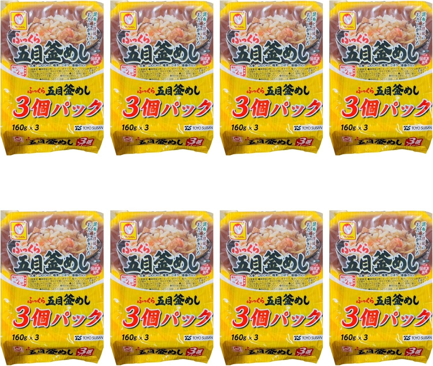 【JAVIET KAISHA】マルちゃん ふっくら五目釜めしごはん160g レンジで簡単調理 (レトルト/五目釜めしパック) 東洋水産 おしぼり付け (２. １ケース：24パック （3個パックｘ8袋）)