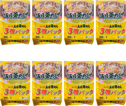 【JAVIET KAISHA】マルちゃん ふっくら五目釜めしごはん160g レンジで簡単調理 (レトルト/五目釜めしパック) 東洋水産 おしぼり付け (２. １ケース：24パック （3個パックｘ8袋）)