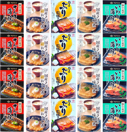 3. 5種ｘ各4缶　合計20缶