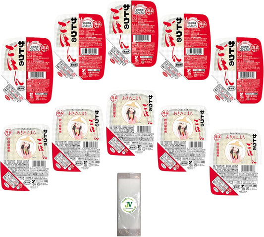 【JAVIET KAISHA】サトウ食品 サトウごはんの食べ比べ 新潟県産コシヒカリ 200g と秋田県産あきたこまち200g JAVIETのおしぼり付け (１．新潟県産コシヒカリごはん200g 5パック ＆秋田県産あきたこまちごはん200g 5パック)