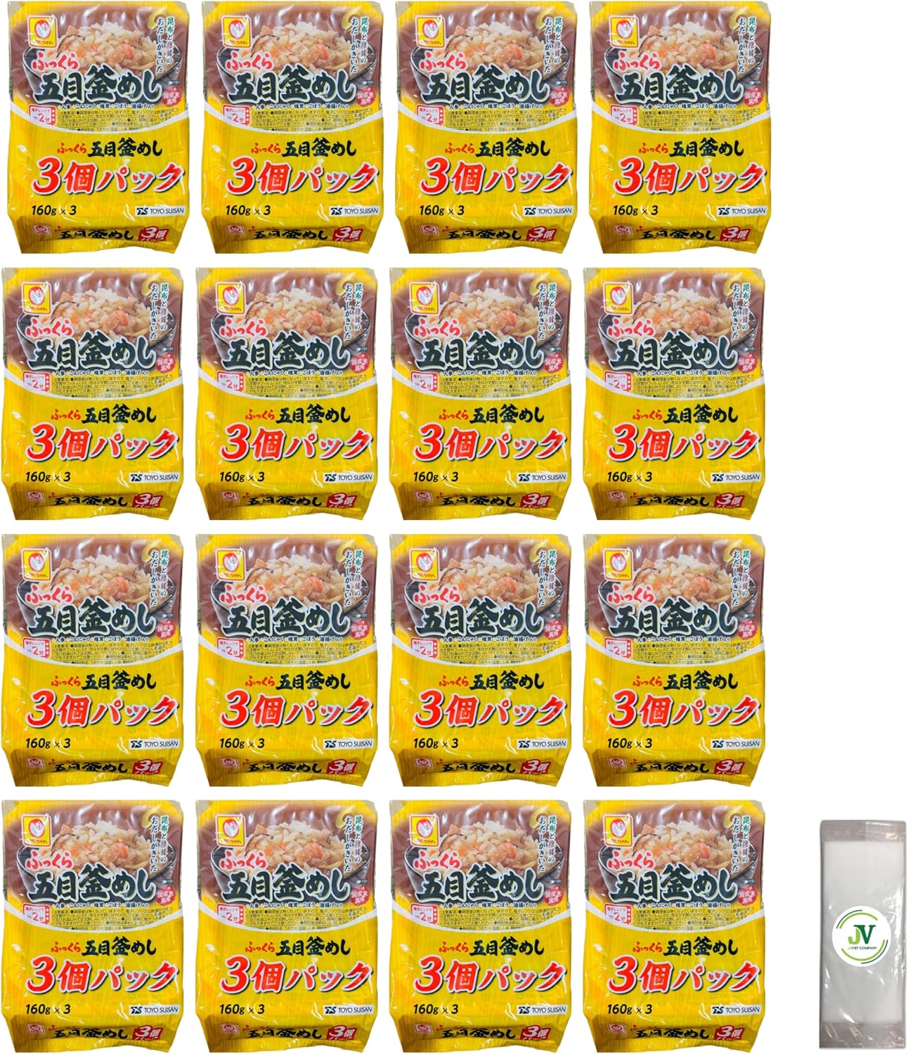 3. ２ケースセット （3個パックｘ16袋）