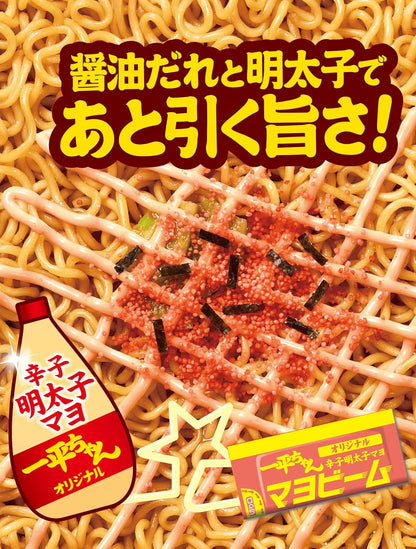 Meiho Ippei-chan Night Shop Yakisoba Soy Butter Mentaiko Flavor [12 Count, Cup Noodle, Yakisoba, Once You Start, You Can't Stop, Mayo Beam, Irresistible Umami with Soy Sauce and Mentaiko Mayo!, 127g]