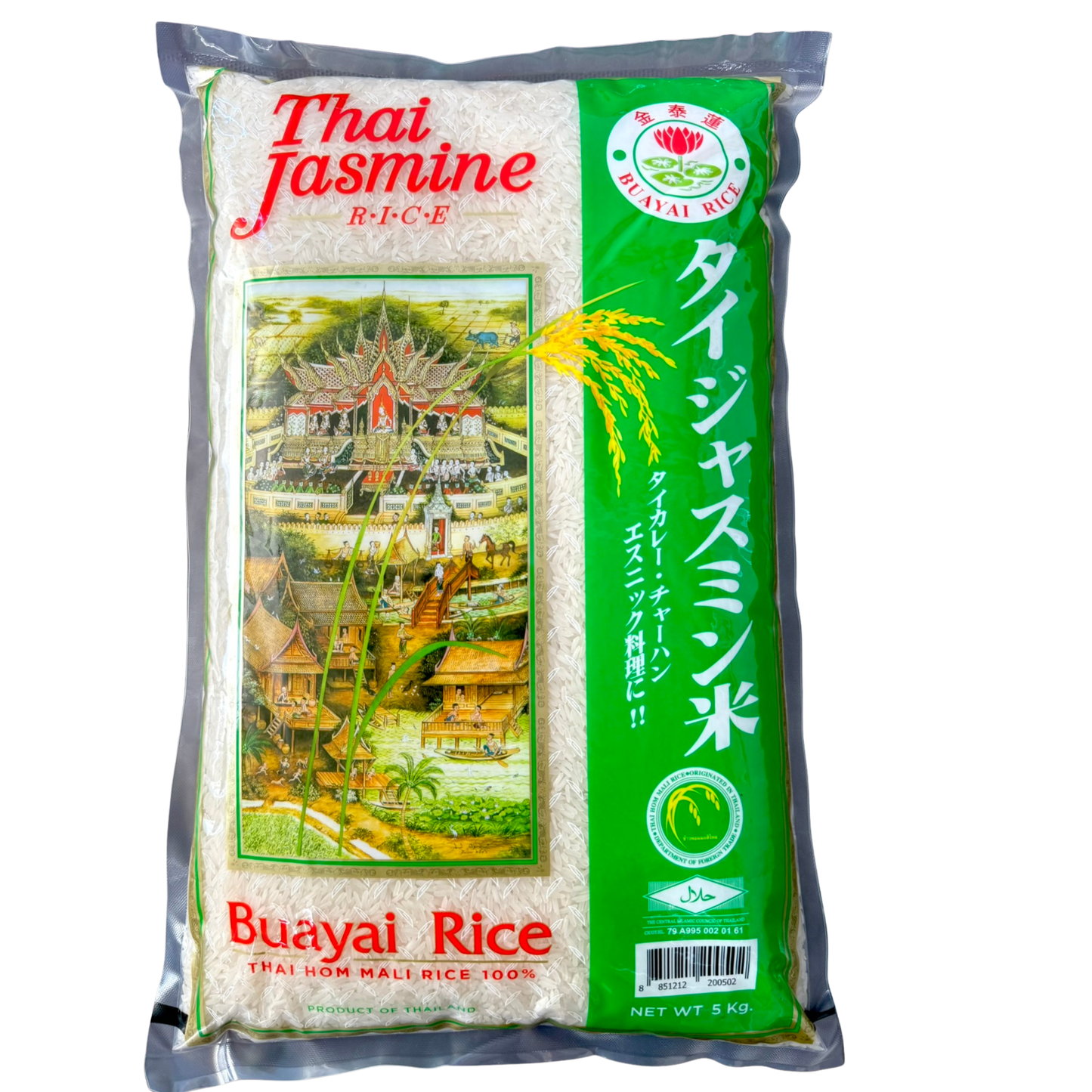 タイ産 ジャスミンライス 20Kg (5kgx4袋） タイ政府認証 HOM MALI 香り米 ゴールデンロータス 長粒米 インディカ米 カレー チャーハン ガパオ タイ料理 エスニック料理に最適 (5Kgｘ4袋 合計20Kg)